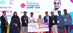 award img